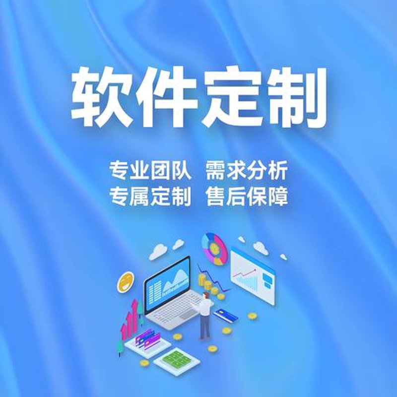 小程序开发：误区警示